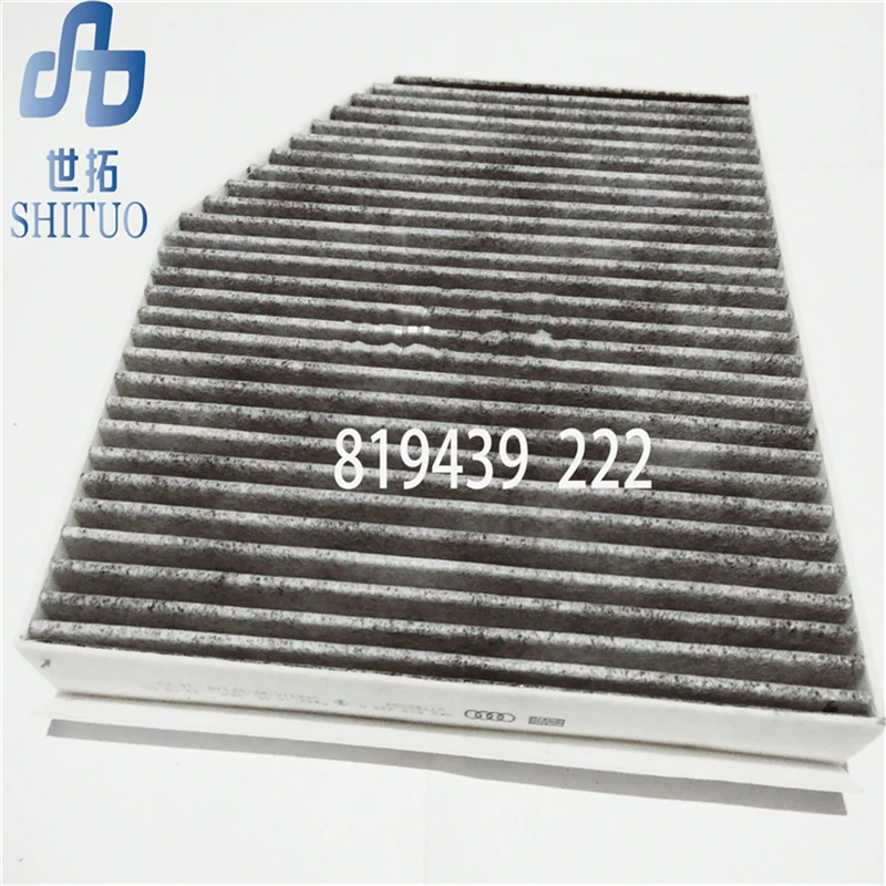 

High quality cabin filter 8KD 819439 Air conditioner filter for Audi A4L car filter