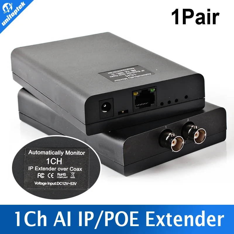 1CH IP POE Extender Coaxial Converter Extender Power Support Long Transmission Distance,Range Up to 2500M,automatically monitor