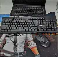 Computer Peripherals