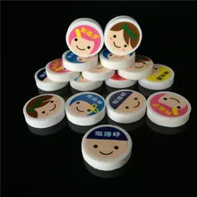 4pcs 25 * 25 * 6mm High School Students With A Variety Of Office Supplies Eraser Very Cute Expressions pirate school a very fishy battle