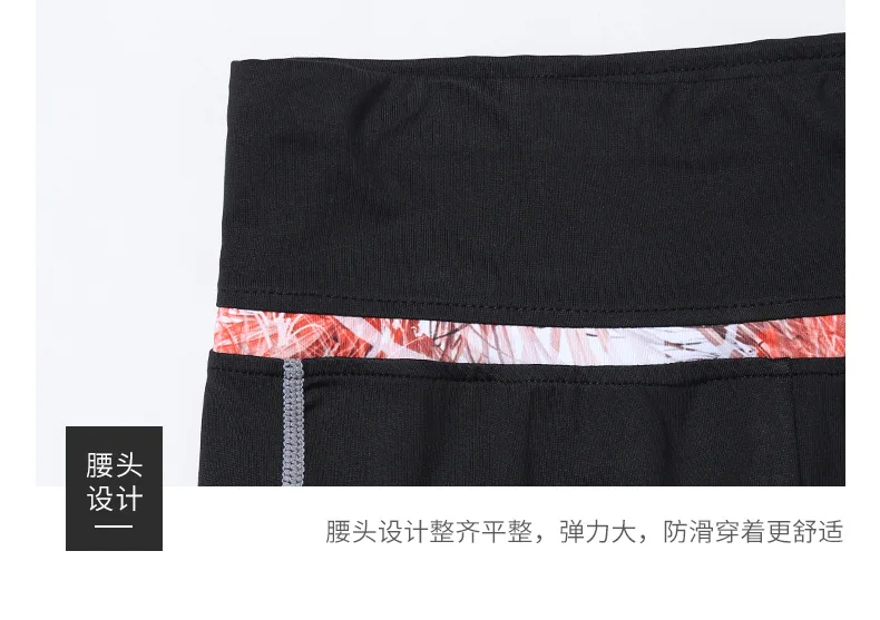 NK6004-_06.jpg