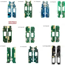 Usb порт для зарядки док-станция гибкий кабель для htc Desire 616 820s 610 826 620g 626g 626 820 816 E9 E9+ USB зарядное устройство гибкий кабель