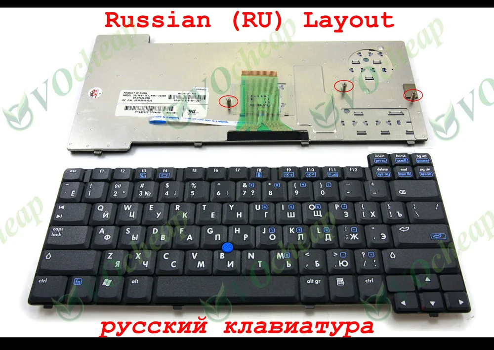 Новая клавиатура для ноутбука HP Compaq nc6200 nc6220 nc6230 с наклейкой указателя черная