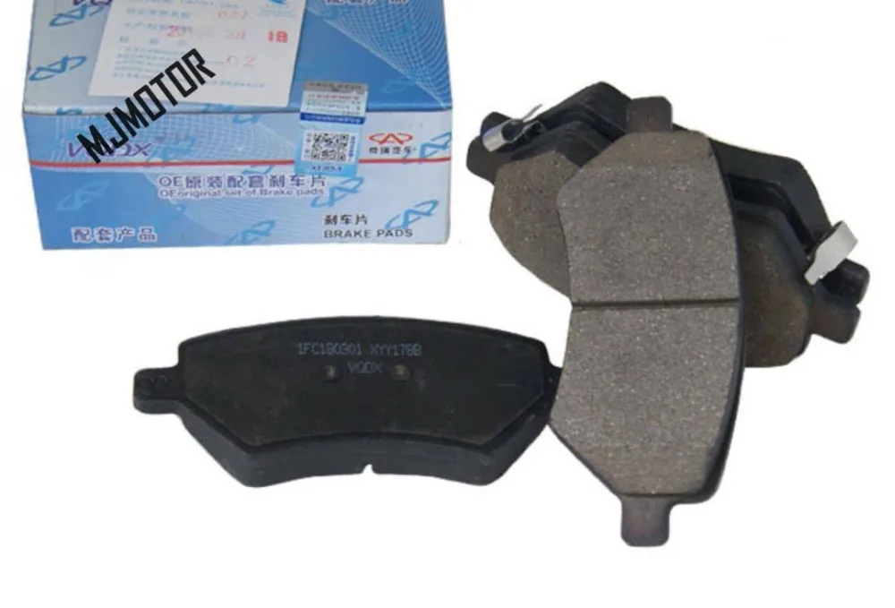(4pcs/set) Front / Rear Brake pads set PAD KIT RR DISC BRAKE for