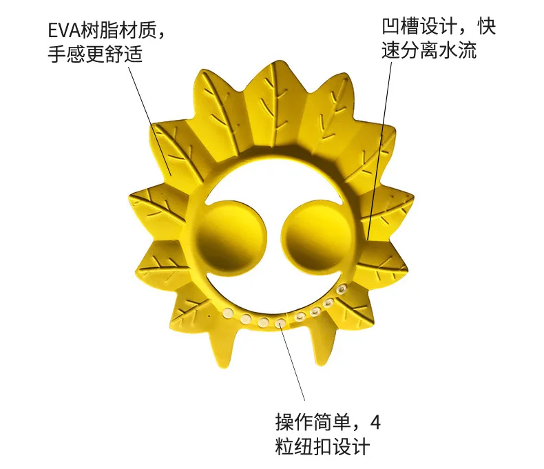 3 шт./лот, детская шапочка для душа в виде кленового листа, детский шампунь, детский шампунь, водонепроницаемая шапочка для душа, регулируемый силикагель