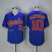 tom brady expos jersey tom brady expos jersey