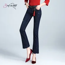 Короткие относятся широкие женские джинсовые обтягивающие джинсы Брюки-клёш девятые брюки подходят с вырезами Повседневная модная одежда высокого качества