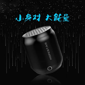 

Portable Intelligent Bluetooth Speaker Multifunctional Outdoor Stereo Bass Bluetooth Speaker Waterproof Portable Speaker