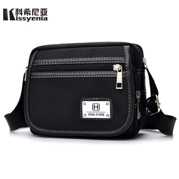 

Kissyenia Casual Men Mini Crossbody Bags Small Fashion 2020 Flaps Travel Portable Messenger Bags Over Shoulder Satchels KS1143