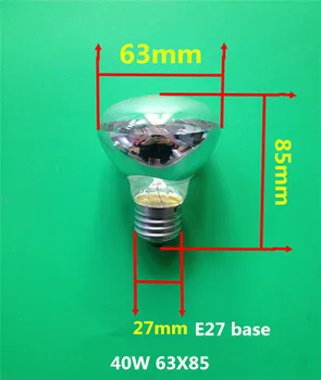 

E27 bathroom illumination Heating light bulb bathroommaster intermediate Reflective bubble Exhibition bubble E27 40w 220V D63MM