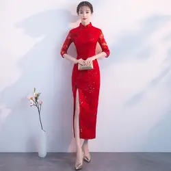 Женские платья с коротким рукавом в китайском стиле, большие размеры 3XL, с блестками, Vestidso, Cheongsam, Русалка, длинные, плотные, сексуальные