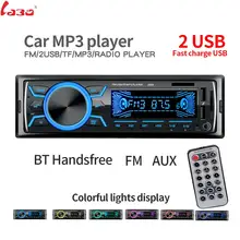 LaBo автомобиля Радио стерео проигрыватель Bluetooth телефона AUX-IN MP3 FM/USB/1 Din/пульт дистанционного управления 12 В Прокат Авто Аудио распродажа