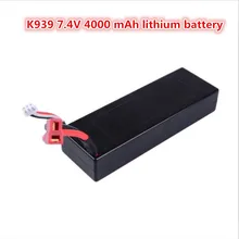 Новая Большая емкость 7,4 V 4000mah Li-po батарея для K939 Высокоскоростной rc пульт дистанционного управления автомобильные запчасти аксессуары батарея
