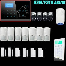 IOS android APP Smart Control Wireless GSM Touch LCD Shock Window Home Secure Burglar system