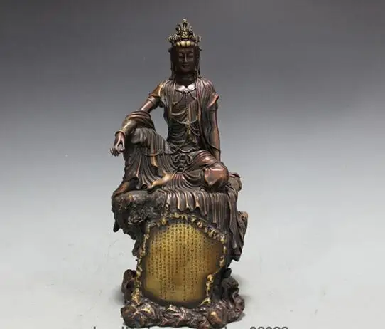 

Tibet Pure Bronze Kwan-Yin Carved stone Buddhist text Bodhisattva statuary