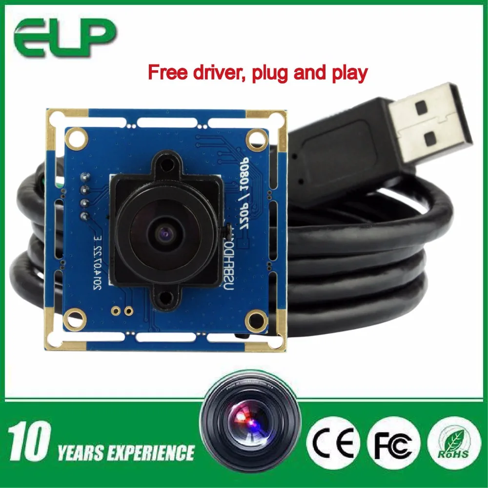 

USB camera for simple security system cmos sensor OV2710 2mp full HD 1080P pc camera