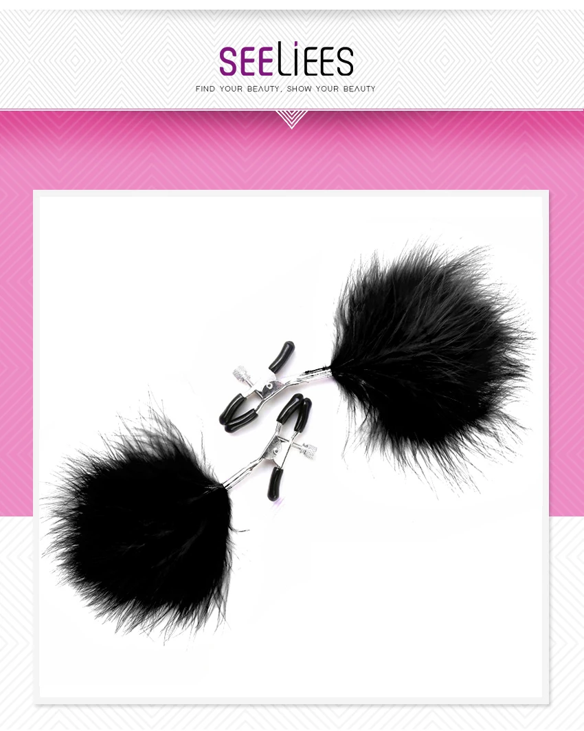 Feather Nipple Sticker (1)