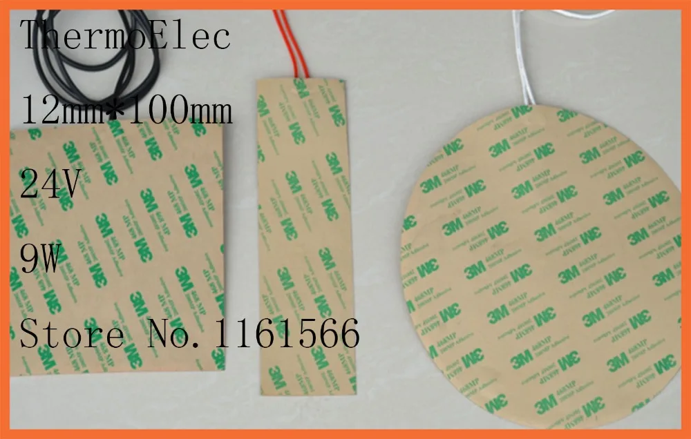 

12mm*100mm 24V 9W element heating PI film polyimide heater heat rubber electric Mirror in the mirror Industrial Heater element