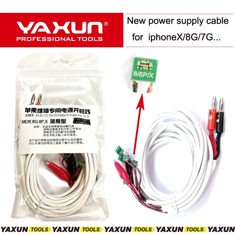 

New Multifunction Test Wire Repair Tool Case DC Power Supply Phone Current Test Cable for iPhone X 8G 7PLUS 7G 6P 6 5S 5G 5 4S