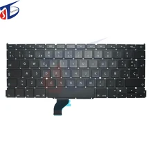 5pcs/lot A1502 Spain Spanish keyboard for macbook A1502 SP keyboard spanish pro 13” retina 2013 2014 2015year