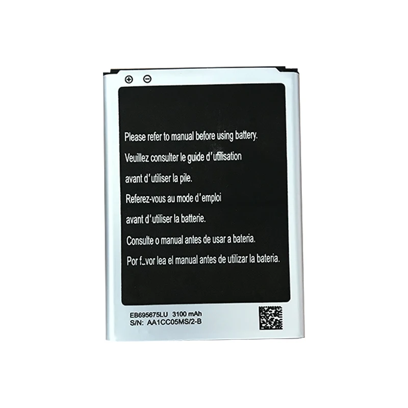 Replacement Battery EB595675LU For Samsung Galaxy Note 2 N7100 N7105 Mobile Phone Batteries 3
