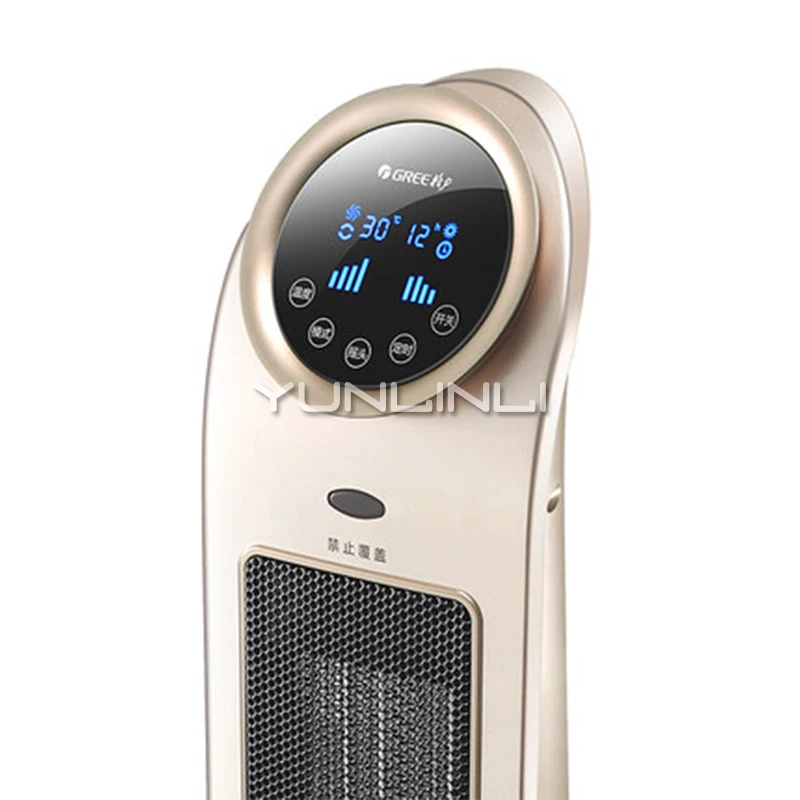 Buy Household Electric Heater Vertical Heating Device