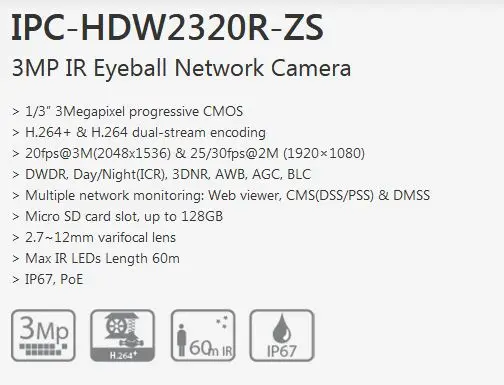 IPC-HDW2320R-ZS