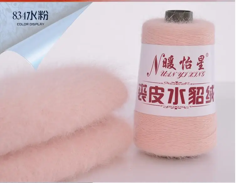 QQ20181204115948