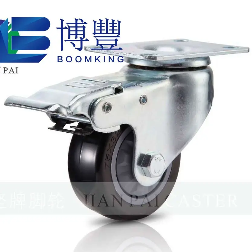 8''/200mm Furniture Caster Logistics vehicle damping wheel fixed wheel horizontal adjustment wheel