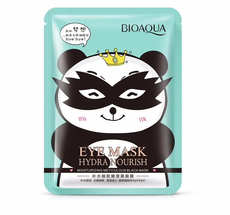 

BIOAQUA 5Pcs Eye Skin Care Black Mask Dark Circle Remove Moisturizing Eye Masks Patches Eye Mask korean Cosmetics