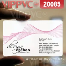 20085 онлайн визитница-матовые лица прозрачная карта тонкий 0,36 мм