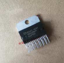 새로운 5 개/몫 30127 zip15 자동차 ic 칩 자동차 컴퓨터 보드 드라이버 칩(China)