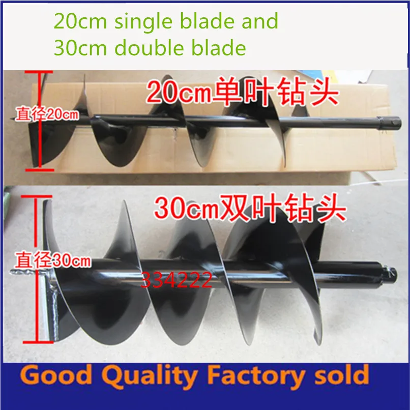 120 мм одногрунтовое сверло земляной шнек Дырокол экскаватор сверло для бензина земляной сверлильный станок