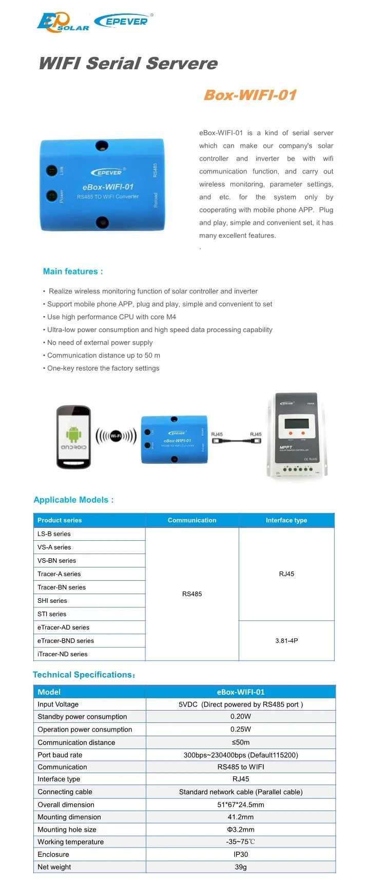 EPSOLAR Bluetooth и Wi-Fi коробка мобильного телефона ПРИЛОЖЕНИЕ использовать для EP Tracer Солнечный контроллер связи eBox-BLE-01 epever