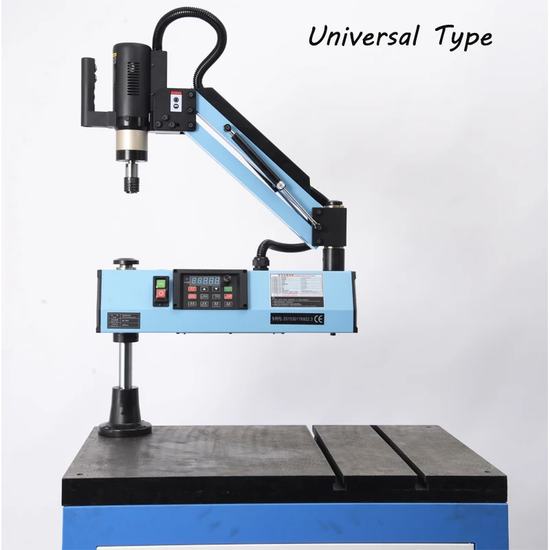 New CE 220V M2 M12 Universal Type Electric Tapping Machine Electric Tapper Tapping Tool Machine
