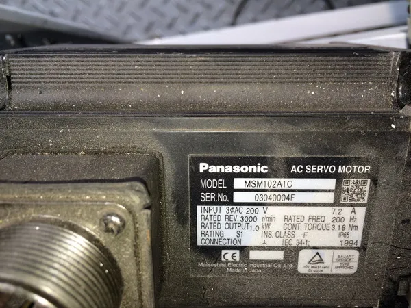 

Servomotor MSM102A1C