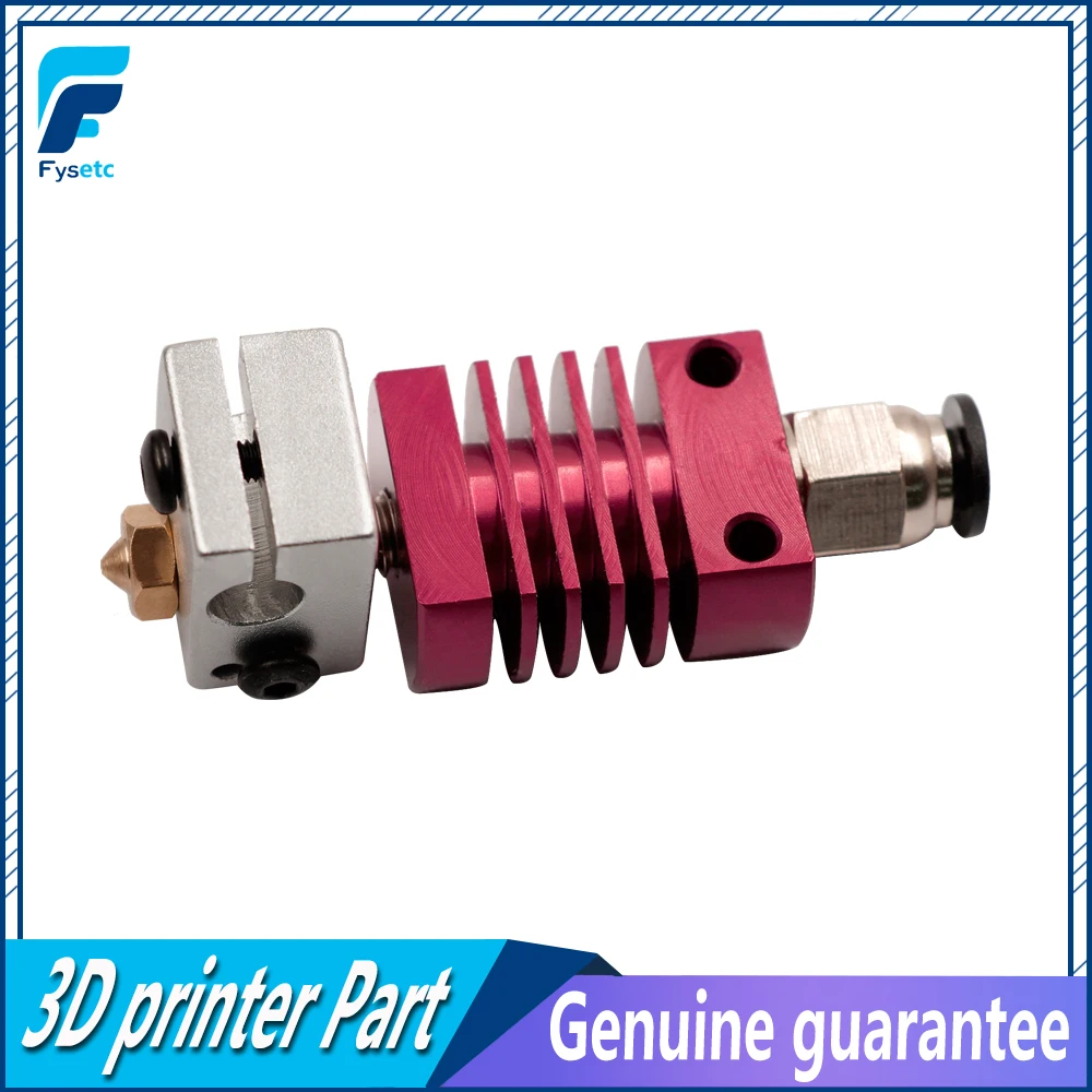 J head Hotend Bowden Extrusion Head Kit New Red Assembled Extruder Kit