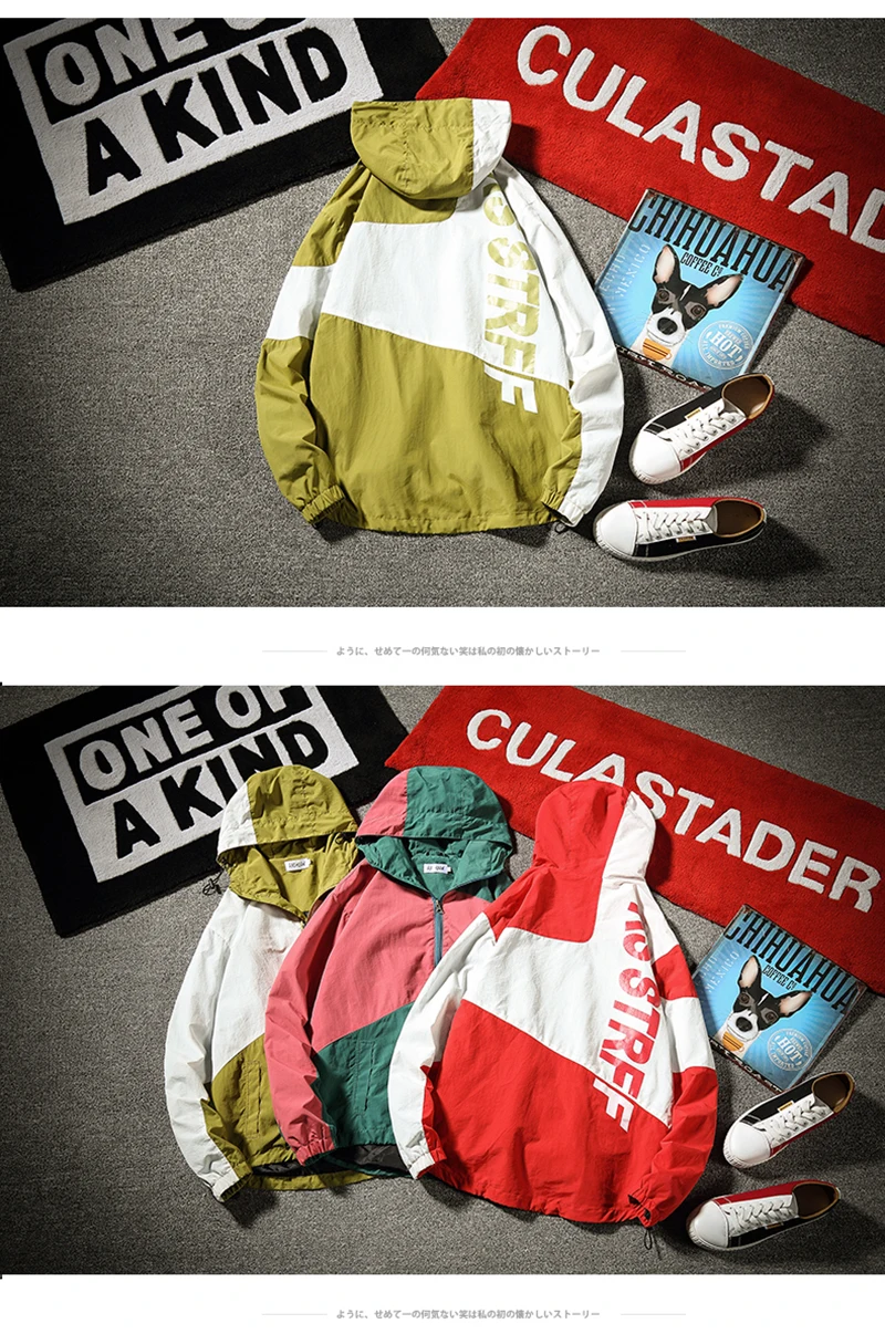 Jackets Men Jacket Spring And Autumn Fashion Bomber Pilot Zipper Coat Men Hip Hop  (37)