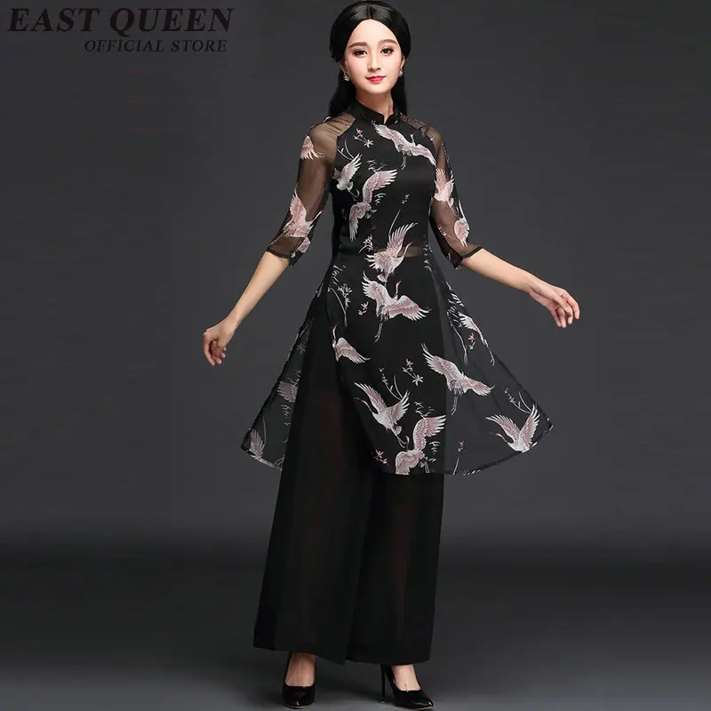 2018 New pantsuit women dress pant suits traditional japanese kimono