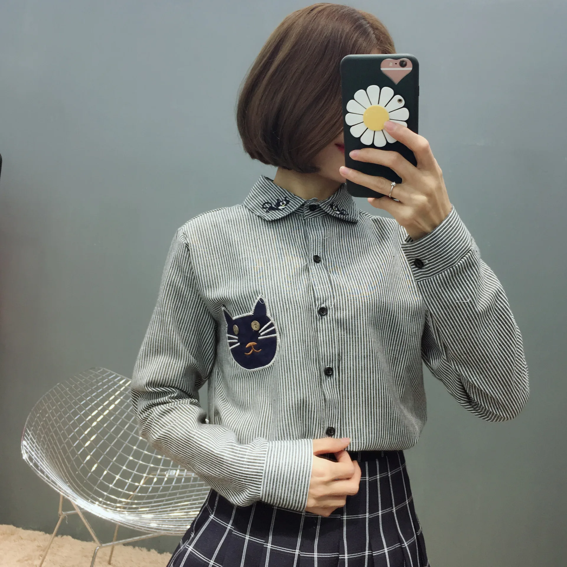 undefined