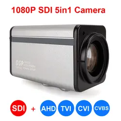 20X зум Автофокус 1080 P SDI Камера SDI + CVBS/AHD/TVI/CVI 5in1 Box SDI CCTV Камера