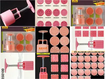 

50g 63g 75g 100g 125g Hand pressing round /square pink mooncake mold / motif