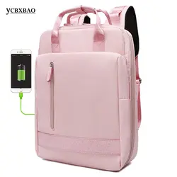 Для женщин зарядка через usb рюкзак для ноутбука для подростков студентов школьные рюкзаки для девочек женские Путешествия bagpack; sac dos femme