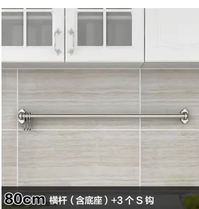 QQ20171103093624