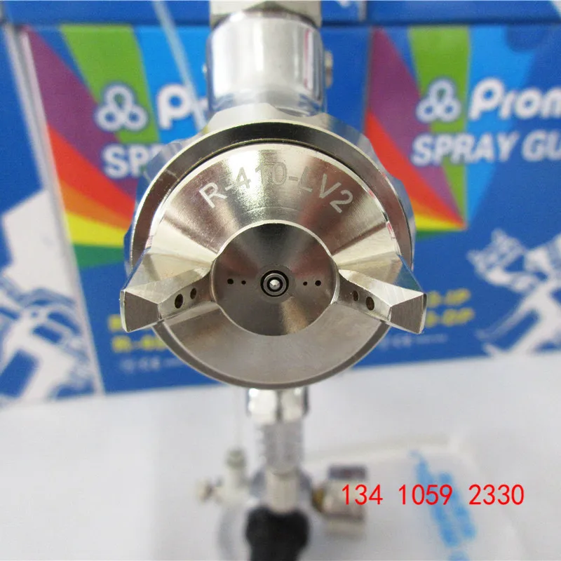 Paint gun