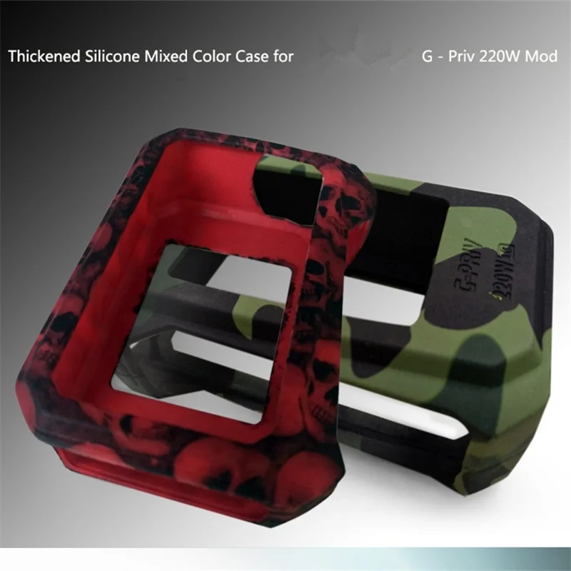 1 шт. защитный силиконовый чехол для SMOK G Priv 220 W Mod армейский зеленый
