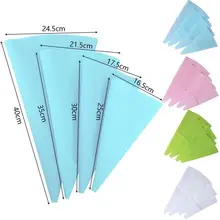 4 шт./компл. кондитерского мешка силиконовая насадка для айсинга Крем кондитерский мешок насадки для украшения выпечки инструменты для выпечки тортов DIY украшения