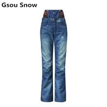 2016 winter denim snowboard jeans ski pants women skiing snowboard pants snow pants waterproof windproof цена 2016 winter denim snowboard jeans ski pants women skiing snowboard pants snow pants waterproof windproof цены онлайн