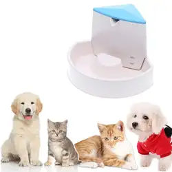 Автоматическое отключение звука кота питьевой фонтан диспенсер для воды для домашних животных поилка