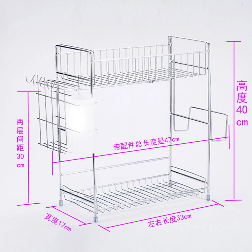  Stainless steel Kitchen shelf floor metal 2 layer seasoning shelf storage rack multifunctional kitc - 32910955281
